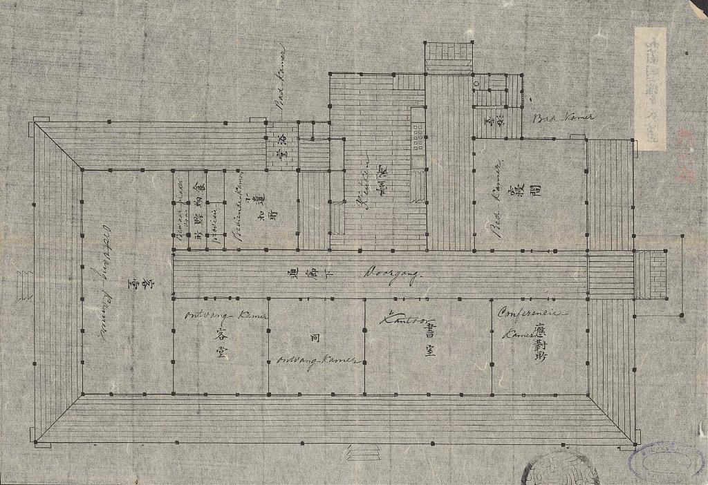 Floor plan of the Dutch Legation at Benten, Yokohama, 1864