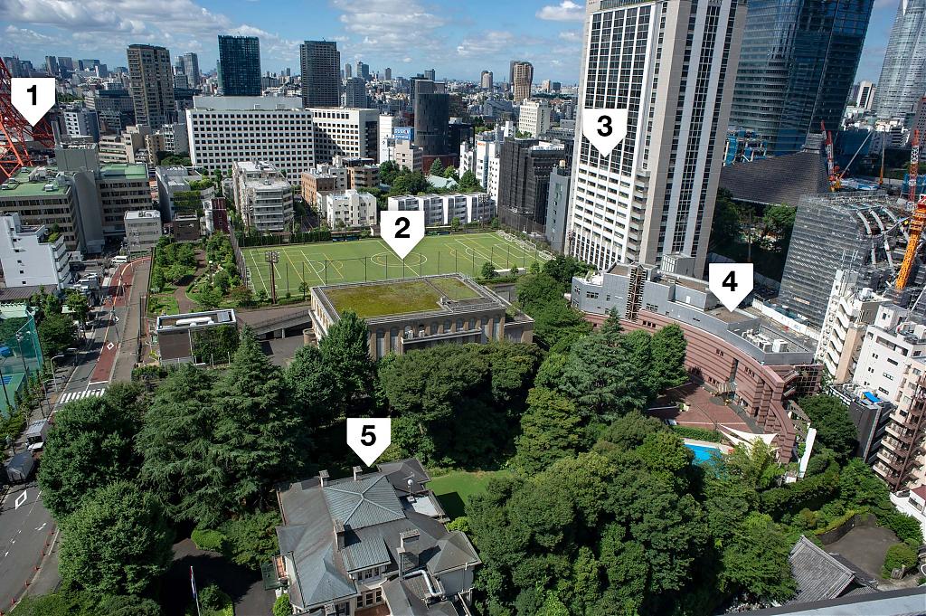 Aerial view of the Netherlands embassy in Tokyo, 2022.