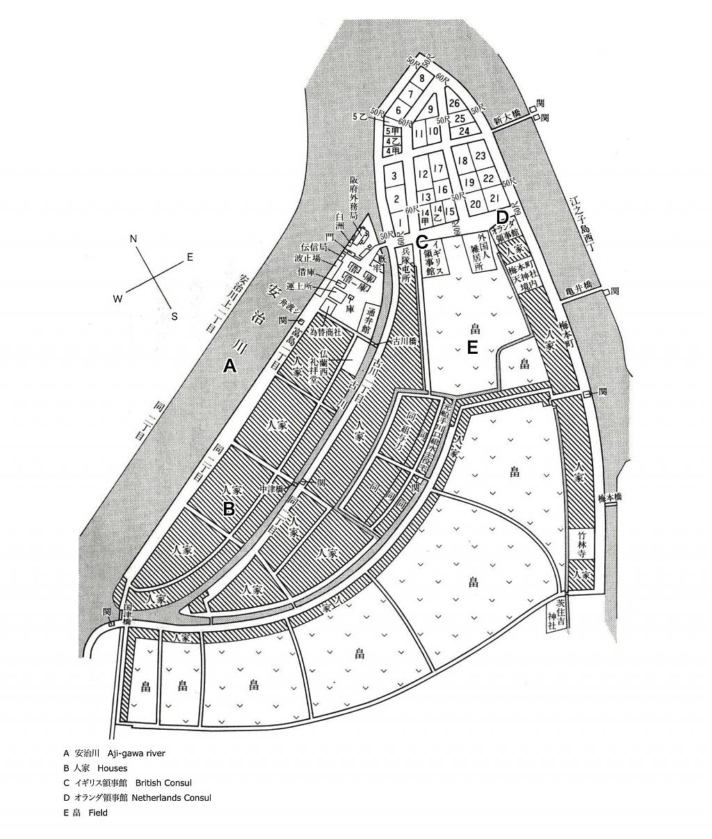 The Kawaguchi Settlement around 1870