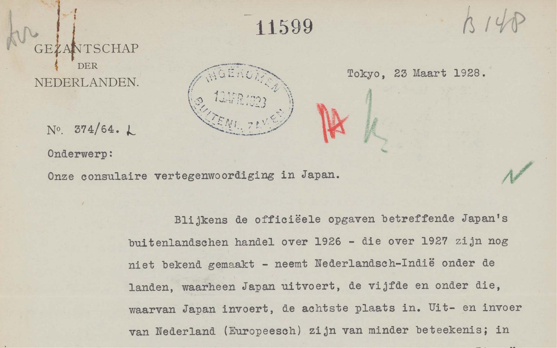 Dutch Consular Representation in Japan